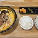 흥도식당 성남시청점 이미지