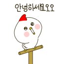 해무펜션민박 이미지