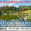 착한잡화점 이미지