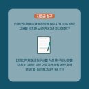 청구인력 - 수성구 | 청구인력