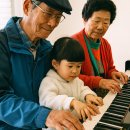 사천음악악기 이미지