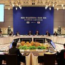 한일상공 이미지