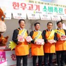 한우지사 네이버블로그