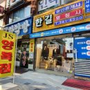 JS행정사사무소 이미지