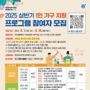 나는가구다 이미지