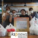 평택북부노인주간보호센터 이미지