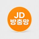 김포 방충망 교체 운양동 한강 신도시 롯데캐슬 후기