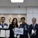 부천소사경찰서 이미지