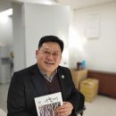 마실컨설팅 동아일보