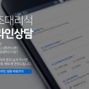 상봉동-031 네이버블로그