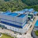 삼양밧데리 이미지