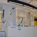 파밀리에 치과의원 이미지