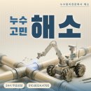 부천로354번길 이미지