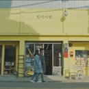한미서점 이미지