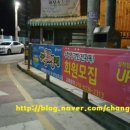 남초등학교후문 이미지