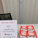 스카이수원지점 이미지