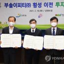 부솔 이미지