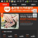 아트숍나비