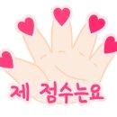 평리상회
