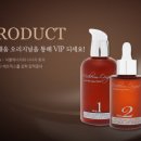 미채움