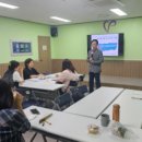 자원봉사 및 시민교육 이미지