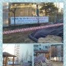 방범초소 옆 이미지