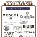 퍼스널옵티컬 이미지