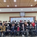 조종면 행정복지센터 이미지