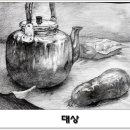 한국조형예술고등학교 이미지