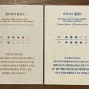 슬로우드커피 이미지