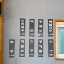 수현식당 이미지