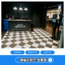 애슐리 퀸즈 런치 가격 창동씨드큐브점 재방문한 후기