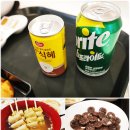 파파둘 떡볶이