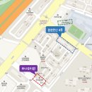 잠원한신, 하나유치원 이미지