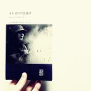 레마르크 이미지