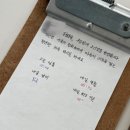스테이구심점