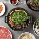 등촌샤브칼국수 이미지