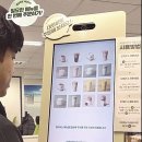 닥터송