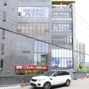 장지1길 이미지