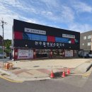 찬우물옛날손칼국수 이미지