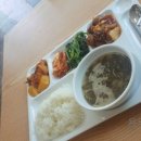 토리백반 이미지