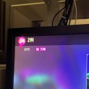 1% PC CAFE 이미지