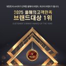 영광부동산중개 이미지