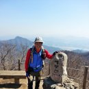 2015년 3월 25일 남양주 예빈산 예봉산 적갑산 운길산을 다녀와서 이미지