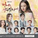 다비치안경부천역점 이미지