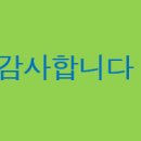 김재덕 사무소 이미지