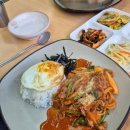 차가네김밥 이미지