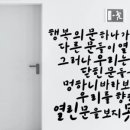 디지털헬렌 네이버블로그