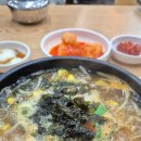 한방전주콩나물국밥 | 부천역 아침식사하기 좋은 한방 전주 콩나물국밥 맛집 내돈내산 후기