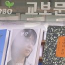 가까운책방 이미지